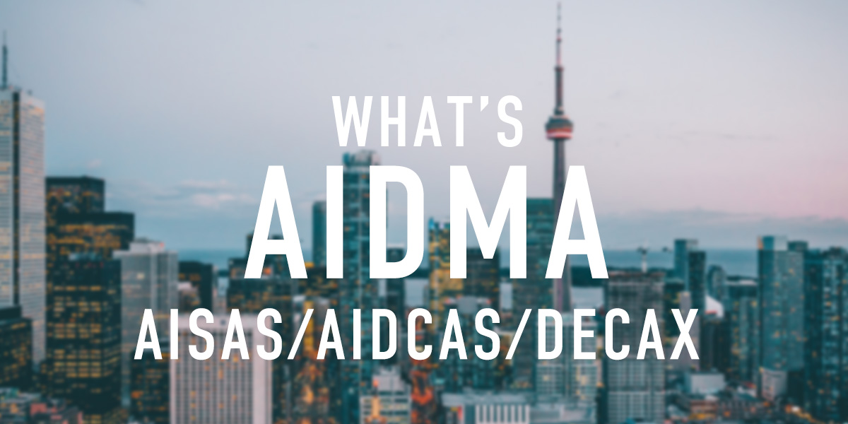 【簡単解説】AIDMAってなに？AISASや他の購買行動モデルとの違いって？
