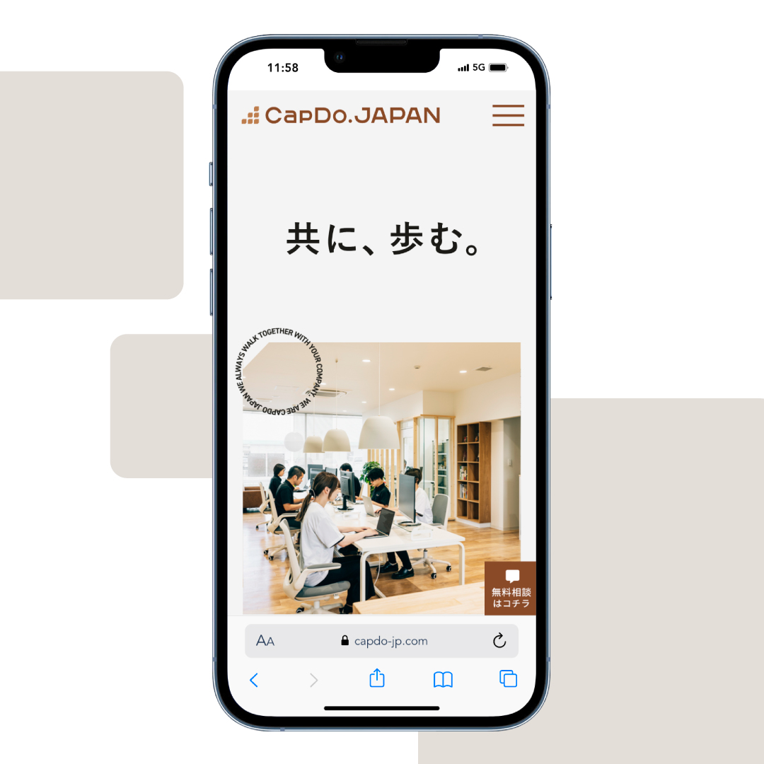 スライド画像