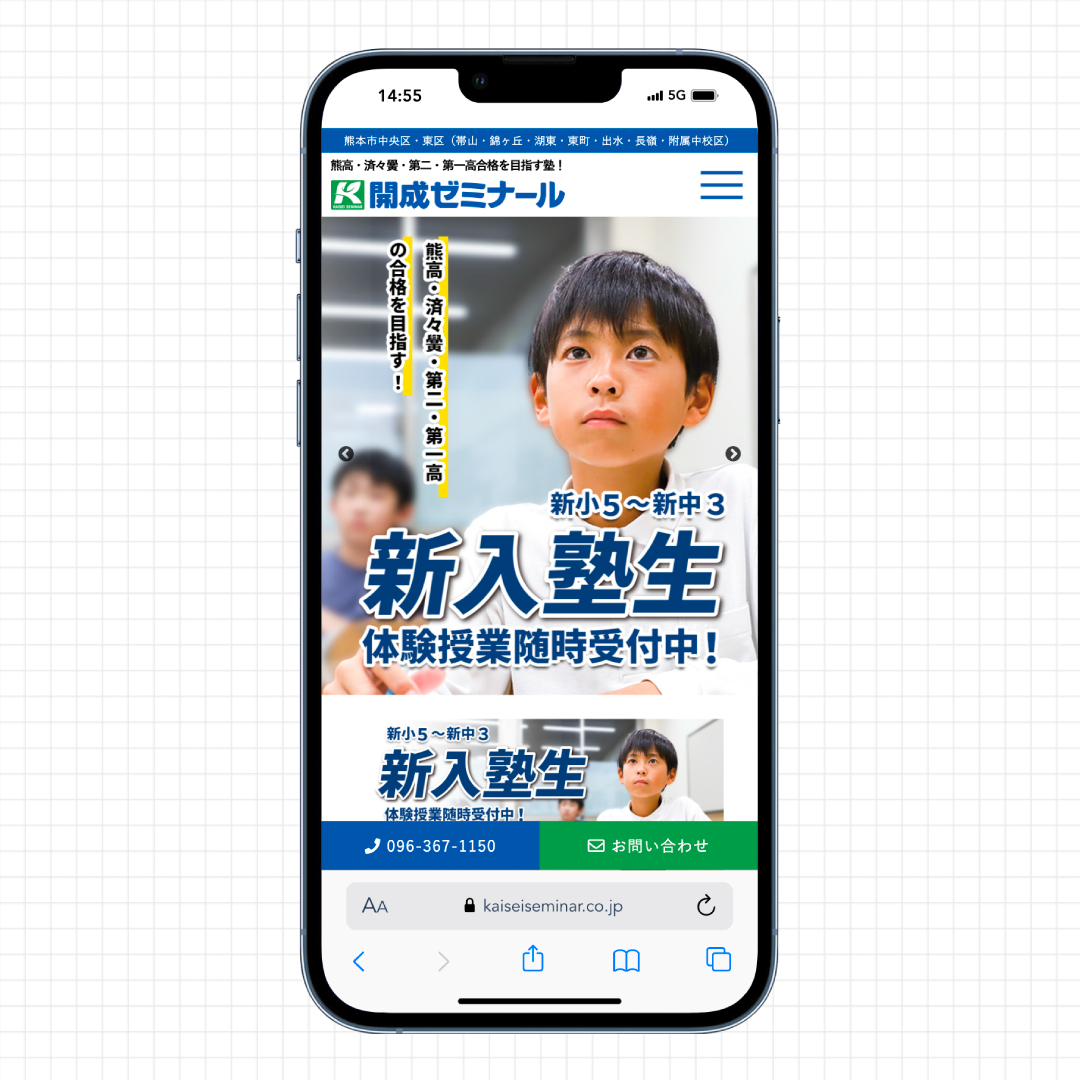 スライド画像