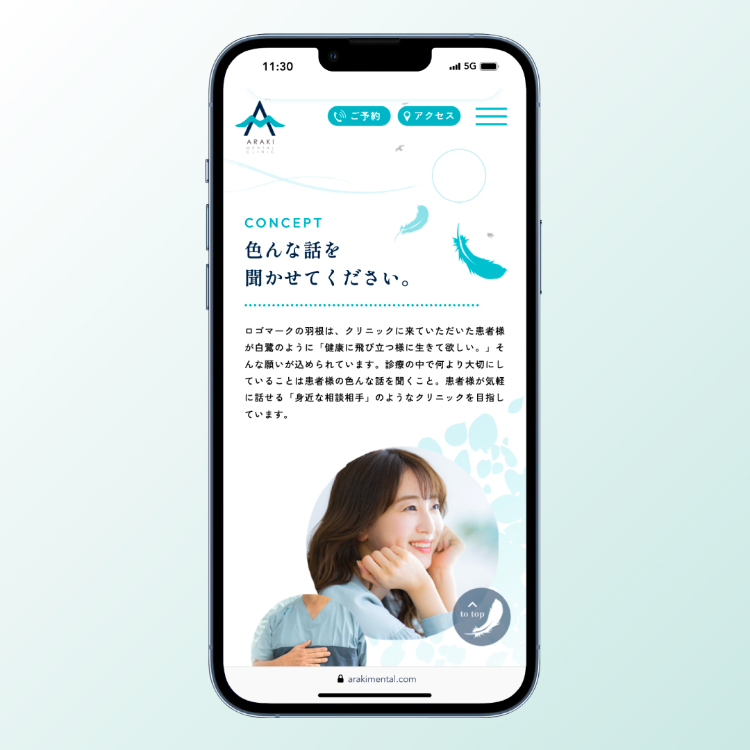 スライド画像