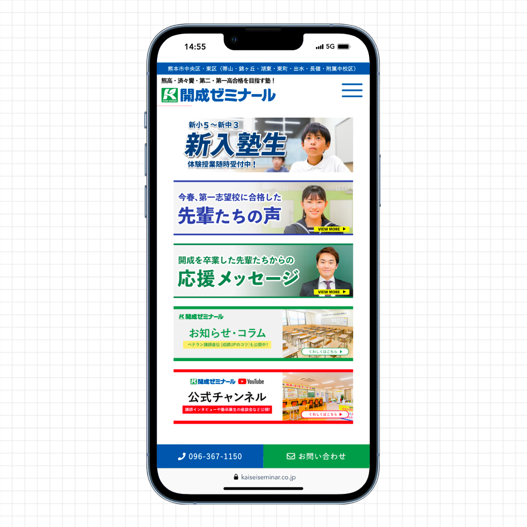 スライド画像