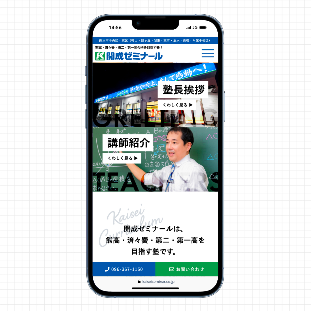 スライド画像